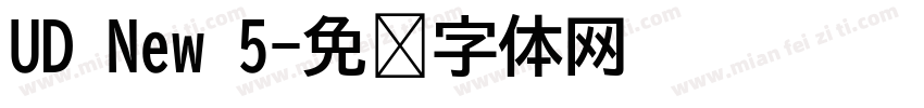 UD New 5字体转换